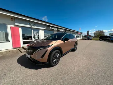 Ariya 63KW ADVANCE 2WD 214hk